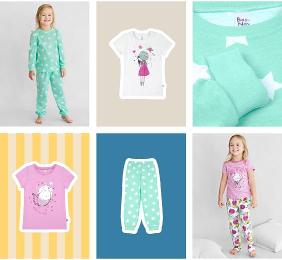 Пижамы и комплекты для девочек Мечтатель